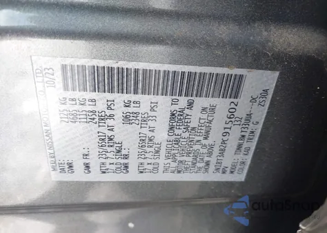 2023 Nissan Rogue S Intelligent Awd из США, поврежденный, VIN 5N1BT3AB2PC915602